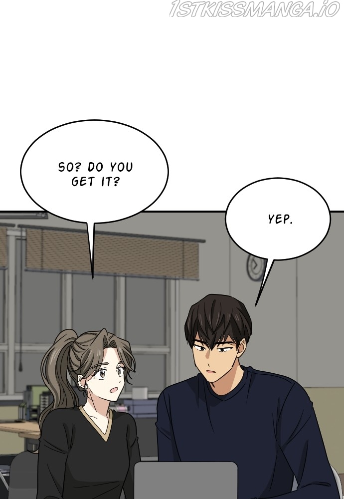 My Younger Brother’s Friends Chapter 57 - page 2