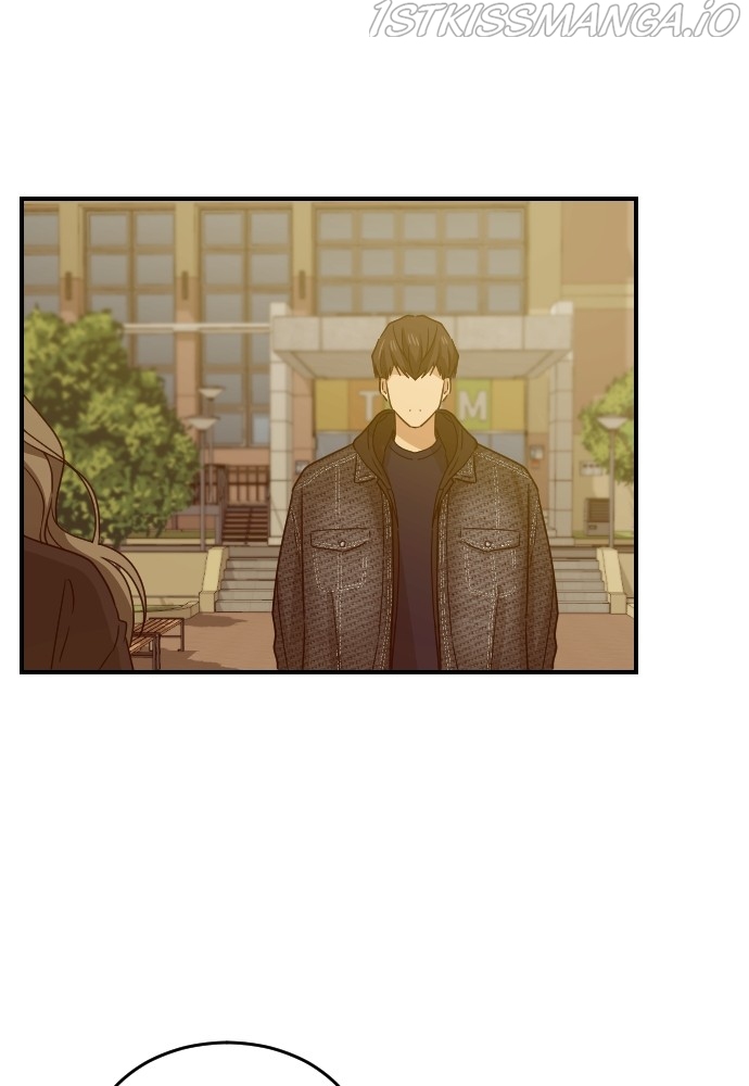 My Younger Brother’s Friends Chapter 57 - page 22