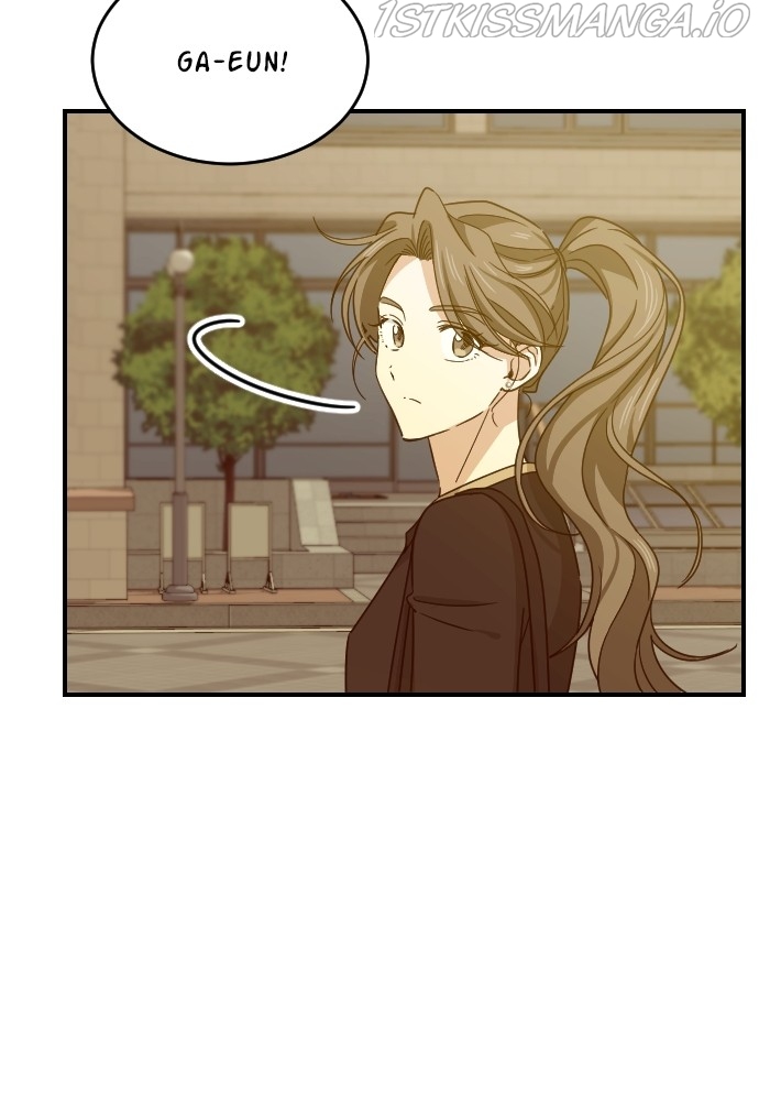 My Younger Brother’s Friends Chapter 57 - page 23