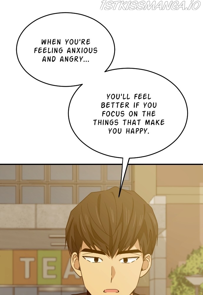My Younger Brother’s Friends Chapter 57 - page 24