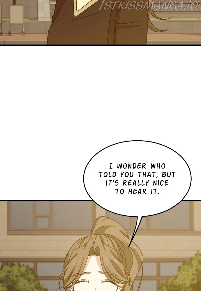 My Younger Brother’s Friends Chapter 57 - page 28