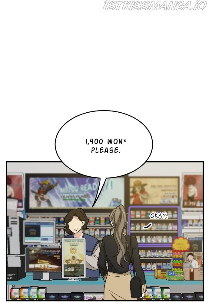 My Younger Brother’s Friends Chapter 57 - page 34