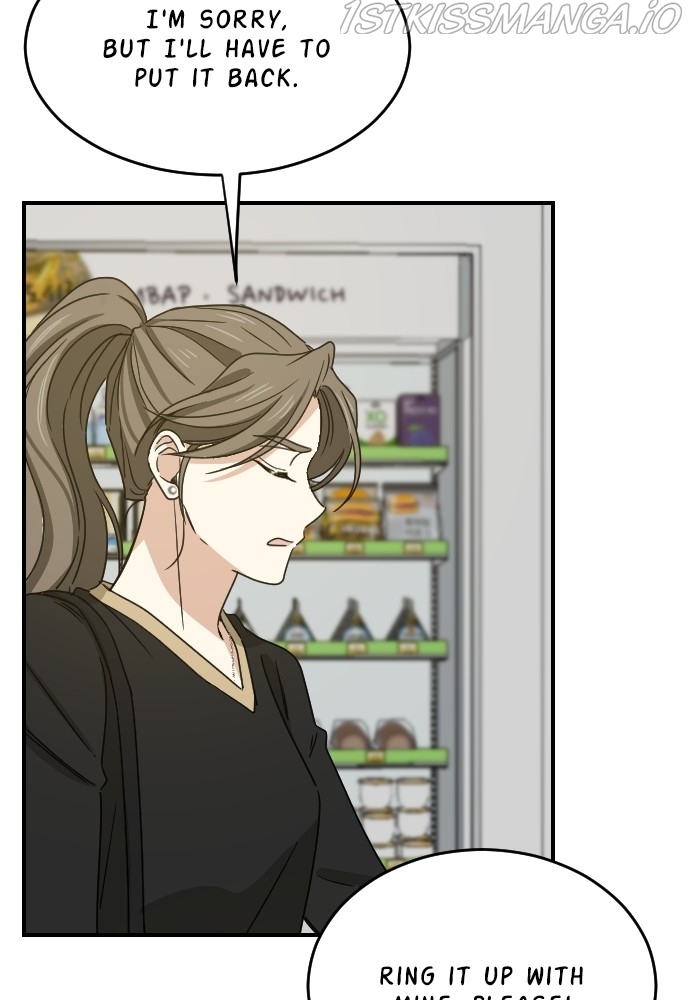 My Younger Brother’s Friends Chapter 57 - page 39