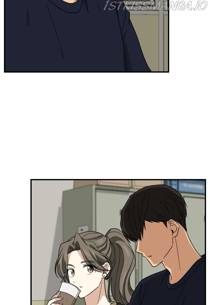 My Younger Brother’s Friends Chapter 57 - page 4