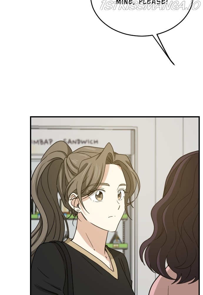 My Younger Brother’s Friends Chapter 57 - page 40