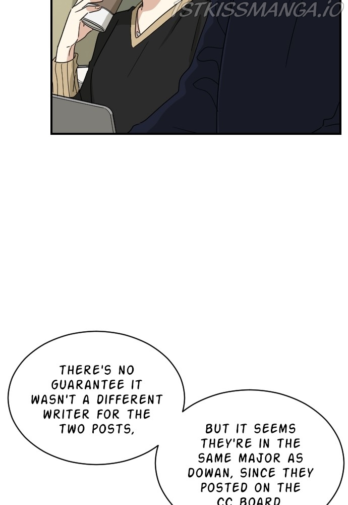My Younger Brother’s Friends Chapter 57 - page 5