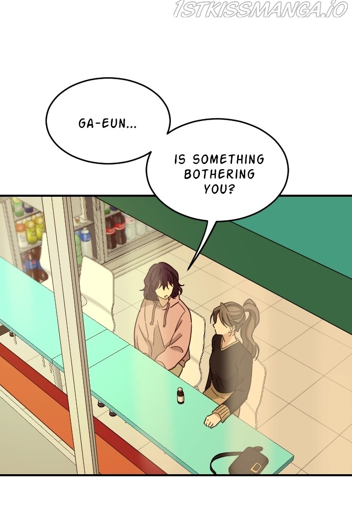 My Younger Brother’s Friends Chapter 57 - page 51
