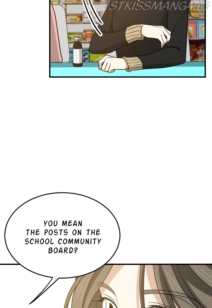 My Younger Brother’s Friends Chapter 57 - page 54