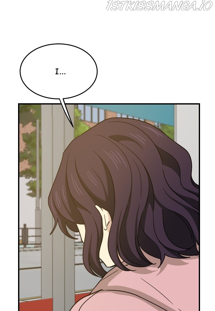 My Younger Brother’s Friends Chapter 57 - page 57