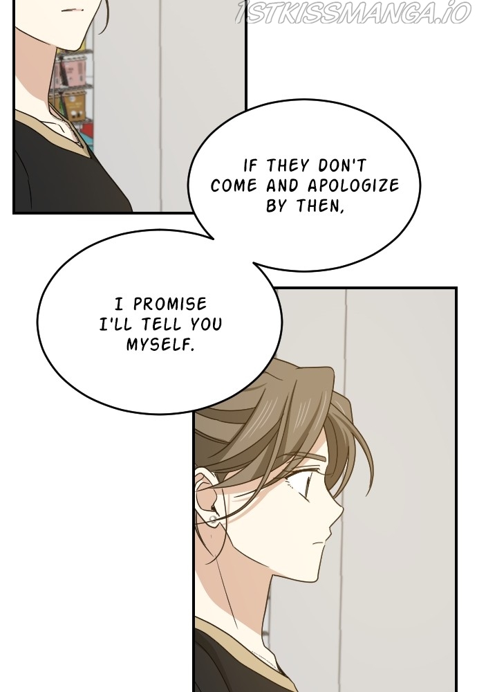 My Younger Brother’s Friends Chapter 57 - page 67