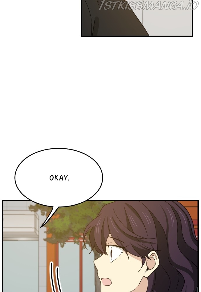 My Younger Brother’s Friends Chapter 57 - page 68