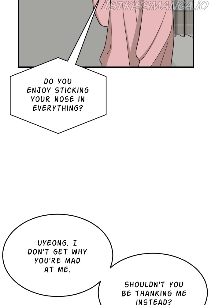 My Younger Brother’s Friends Chapter 57 - page 79