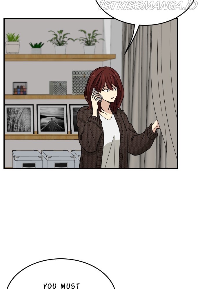 My Younger Brother’s Friends Chapter 57 - page 80