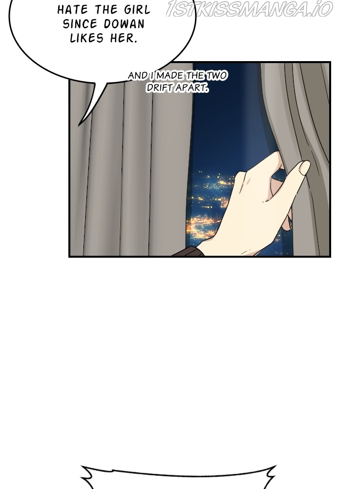 My Younger Brother’s Friends Chapter 57 - page 81