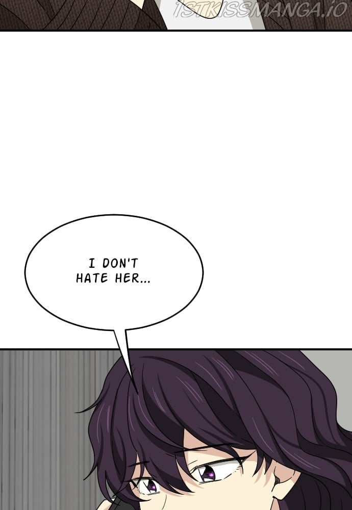 My Younger Brother’s Friends Chapter 57 - page 83