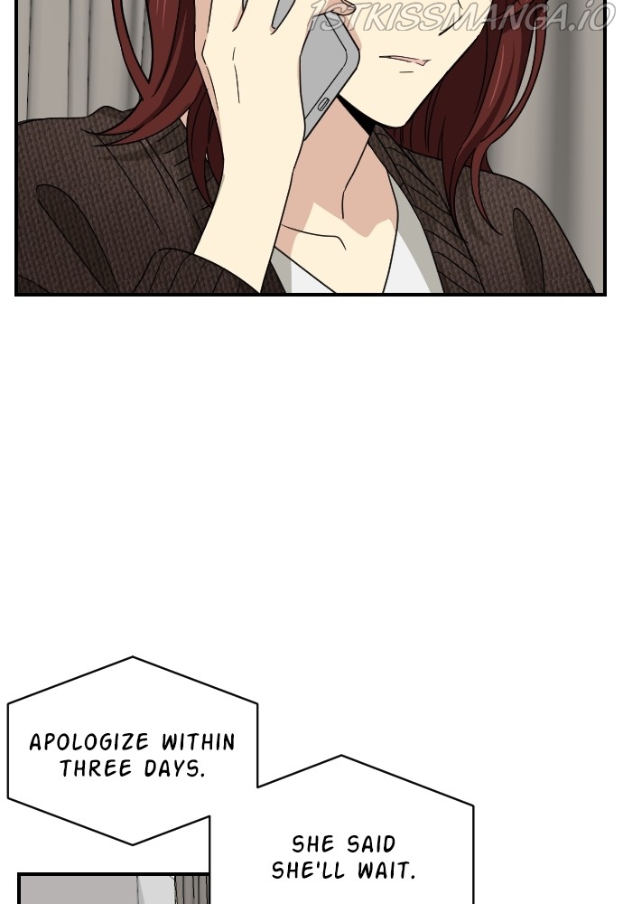 My Younger Brother’s Friends Chapter 57 - page 85
