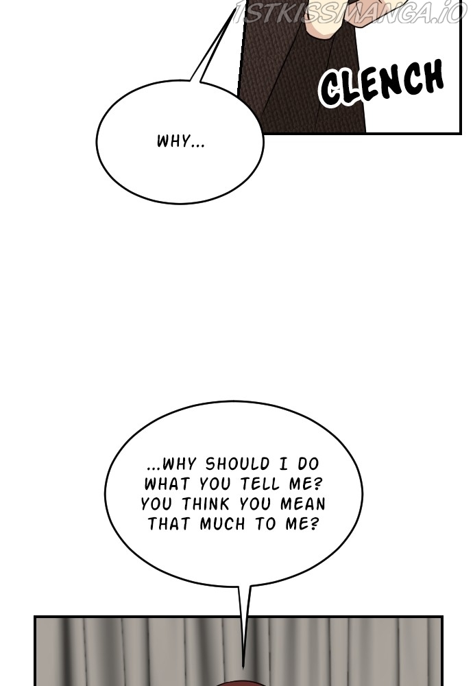 My Younger Brother’s Friends Chapter 57 - page 87