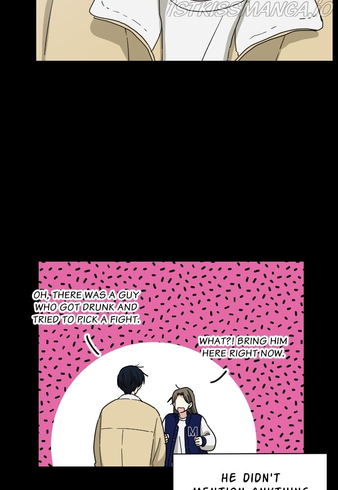 My Younger Brother’s Friends Chapter 57 - page 9