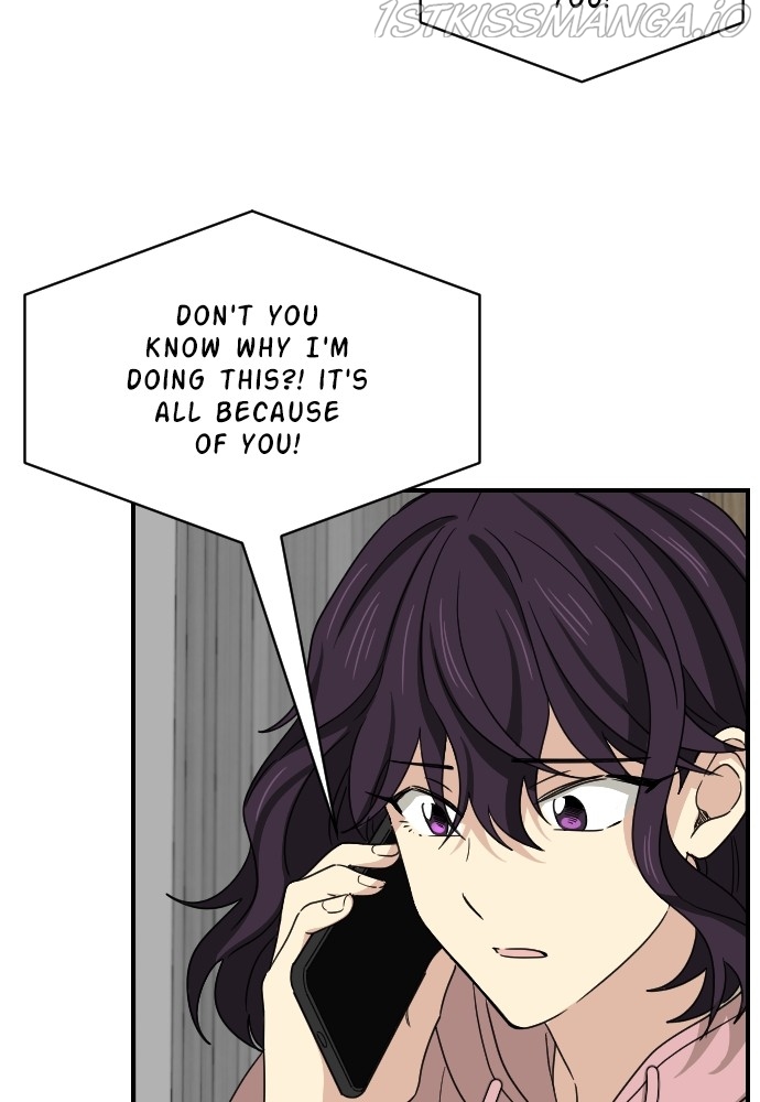 My Younger Brother’s Friends Chapter 57 - page 93