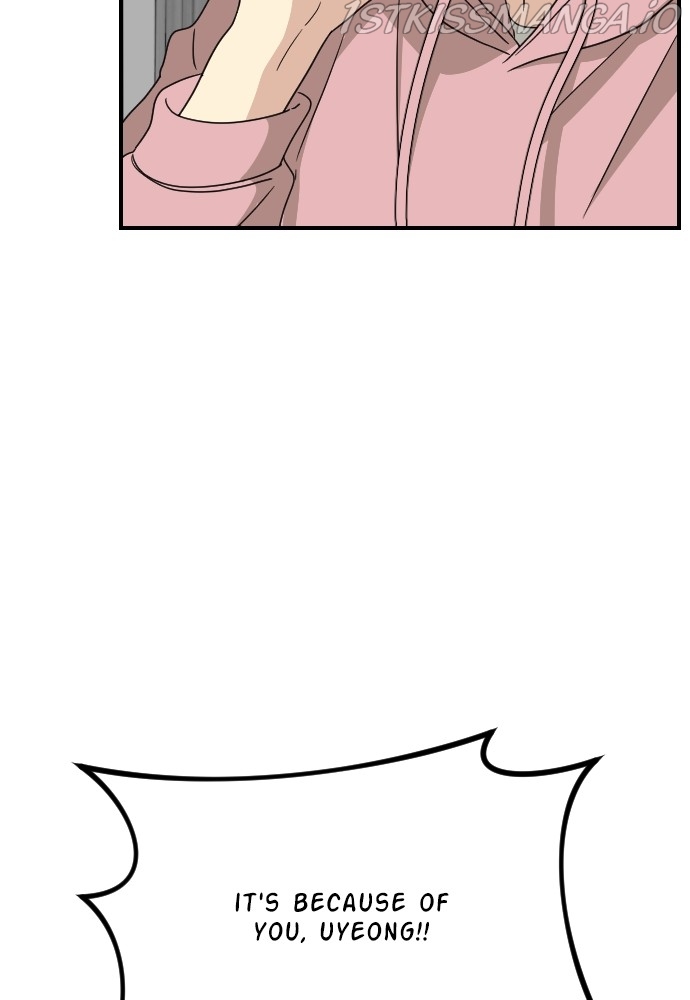 My Younger Brother’s Friends Chapter 57 - page 94