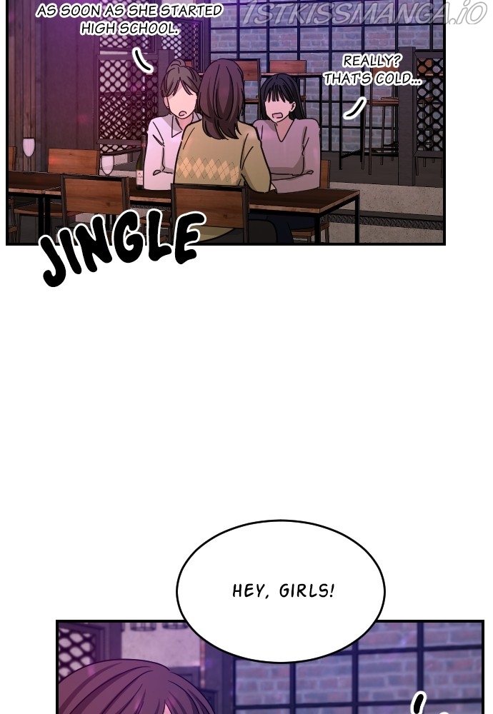 My Younger Brother’s Friends Chapter 56 - page 10