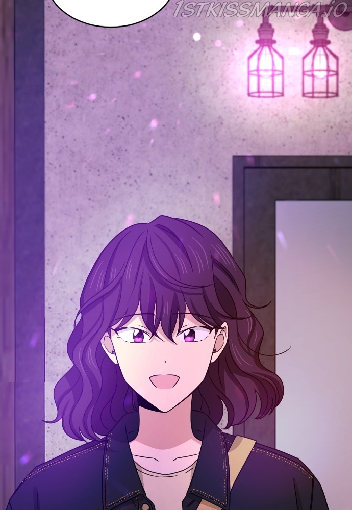 My Younger Brother’s Friends Chapter 56 - page 12