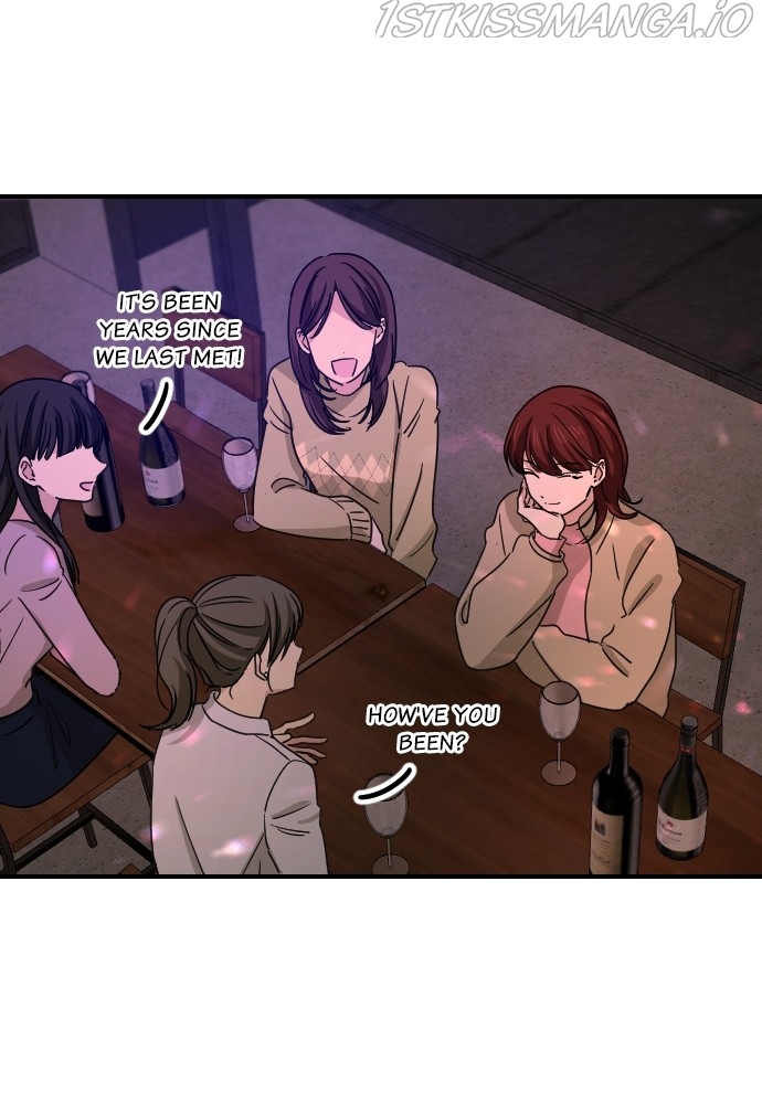 My Younger Brother’s Friends Chapter 56 - page 2