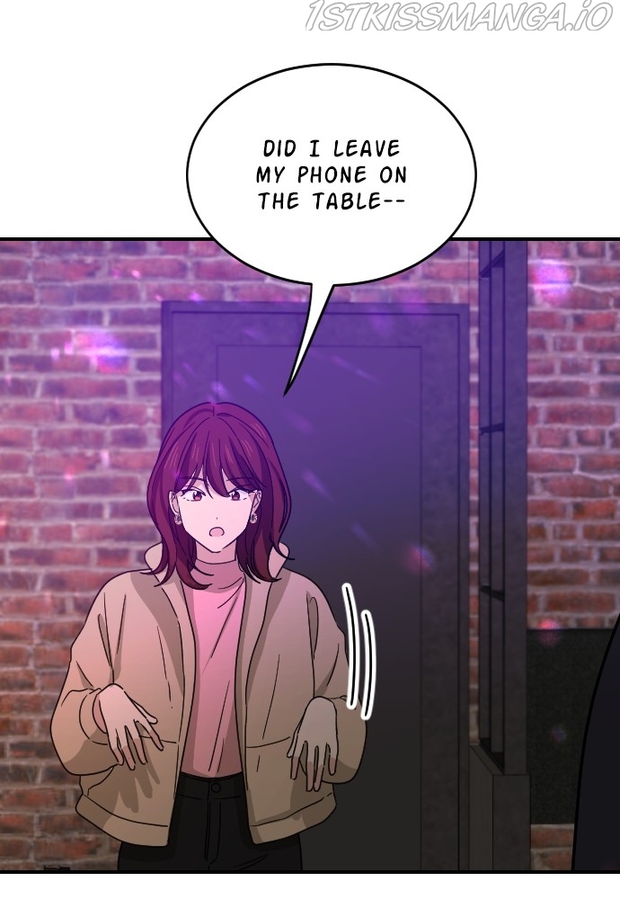 My Younger Brother’s Friends Chapter 56 - page 24