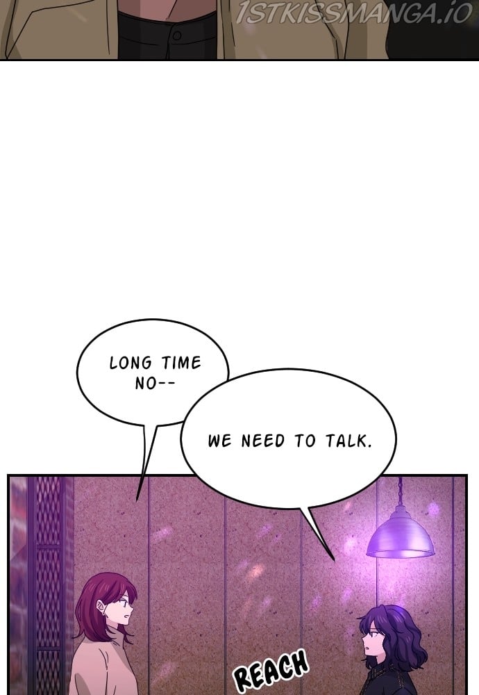 My Younger Brother’s Friends Chapter 56 - page 29