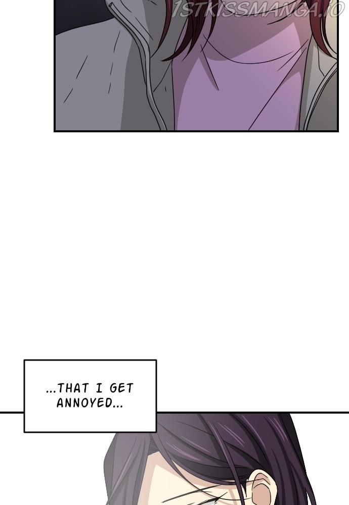 My Younger Brother’s Friends Chapter 56 - page 43