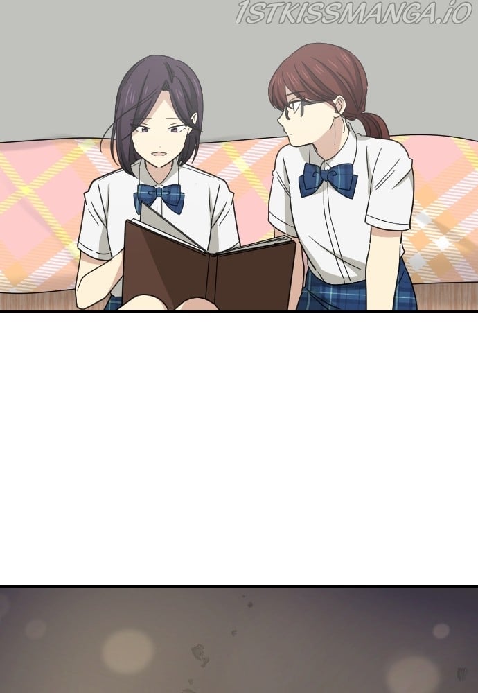 My Younger Brother’s Friends Chapter 56 - page 46