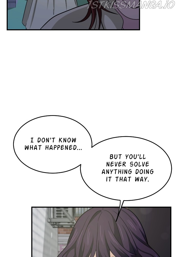 My Younger Brother’s Friends Chapter 56 - page 53