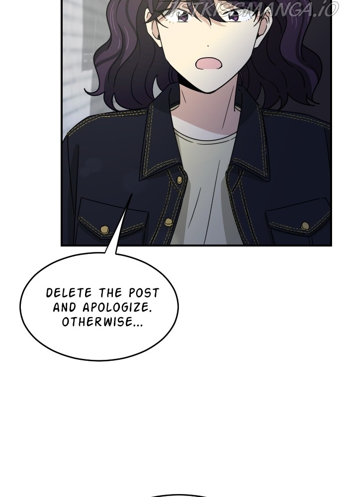 My Younger Brother’s Friends Chapter 56 - page 54