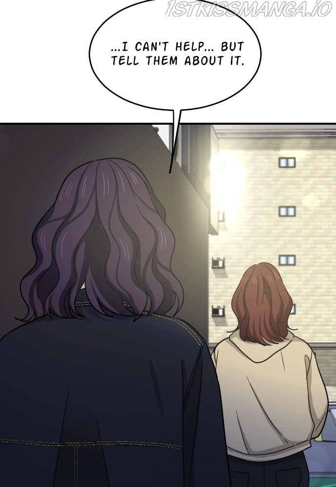 My Younger Brother’s Friends Chapter 56 - page 55