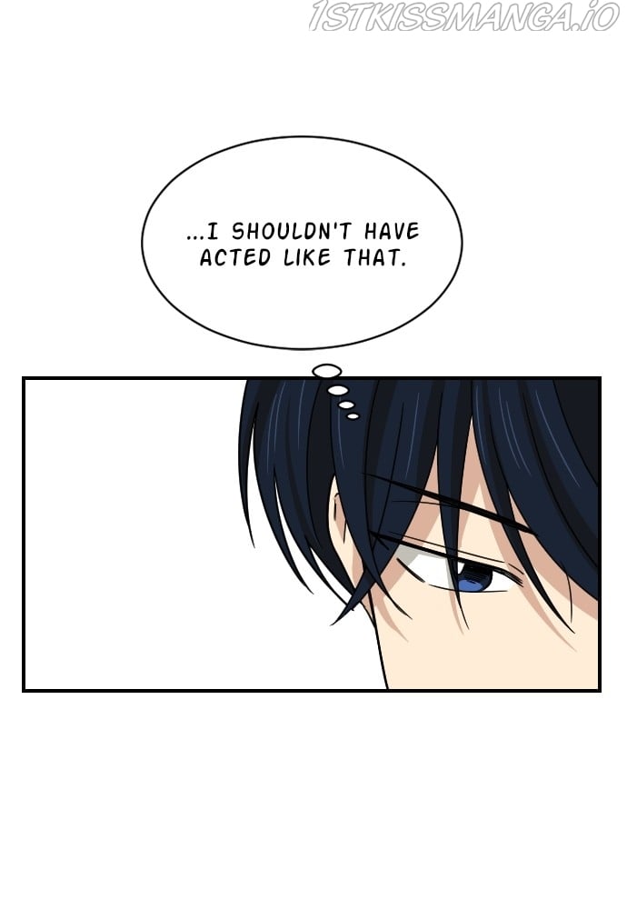 My Younger Brother’s Friends Chapter 56 - page 64