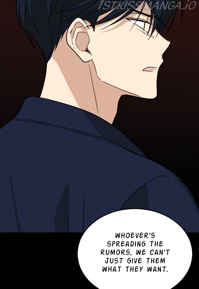My Younger Brother’s Friends Chapter 56 - page 67