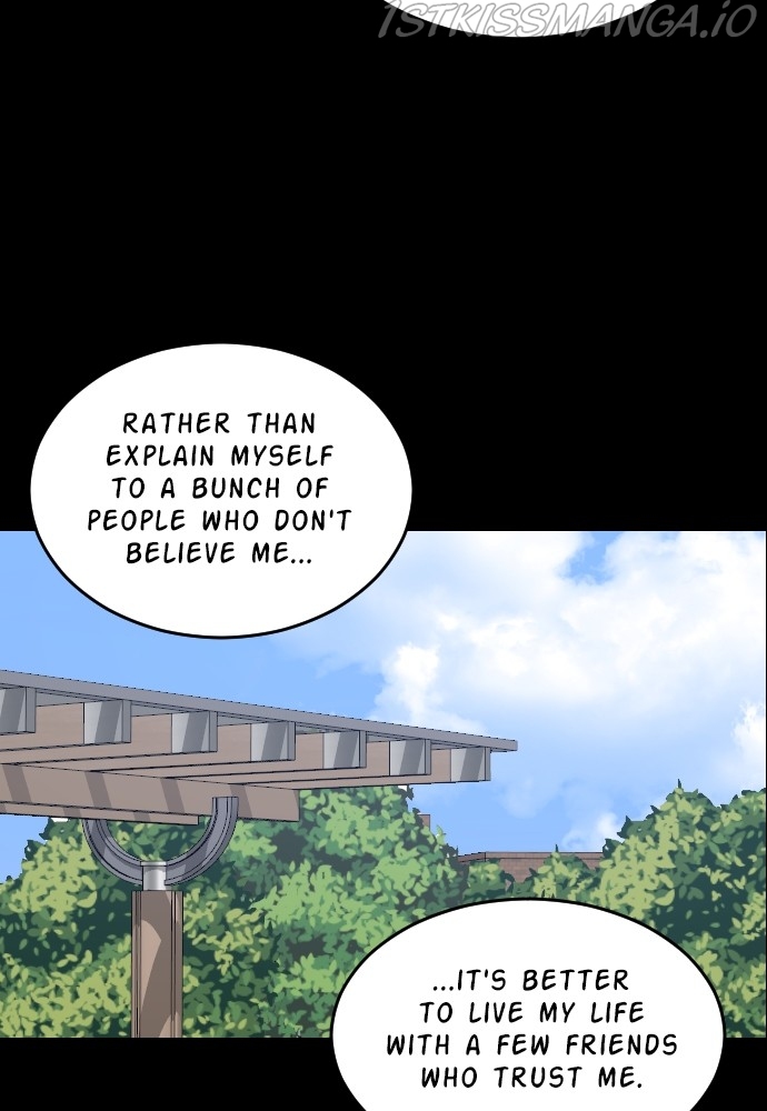 My Younger Brother’s Friends Chapter 56 - page 68