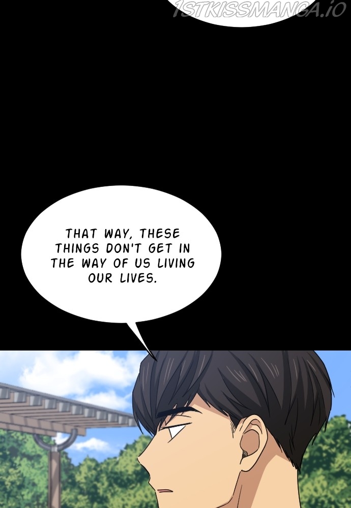 My Younger Brother’s Friends Chapter 56 - page 69