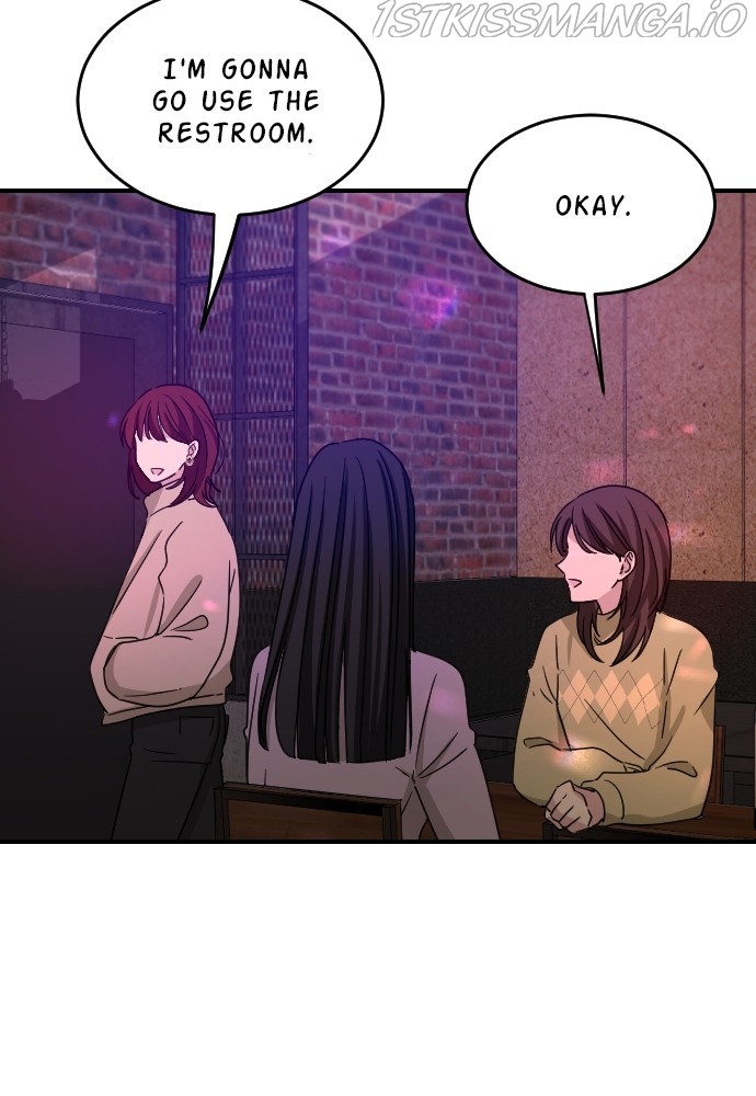 My Younger Brother’s Friends Chapter 56 - page 7