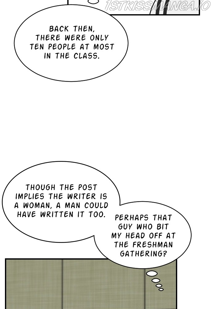 My Younger Brother’s Friends Chapter 56 - page 73