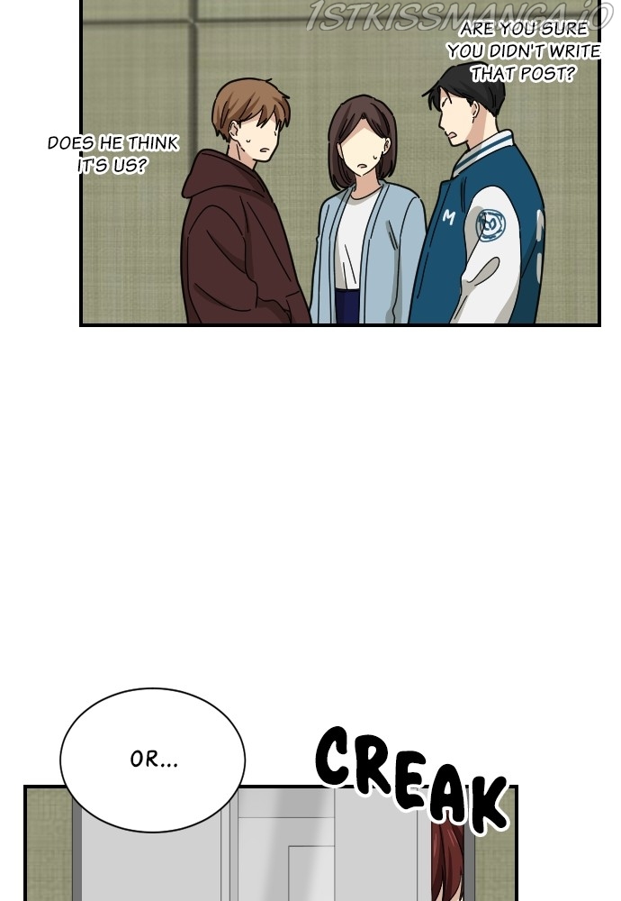 My Younger Brother’s Friends Chapter 56 - page 75