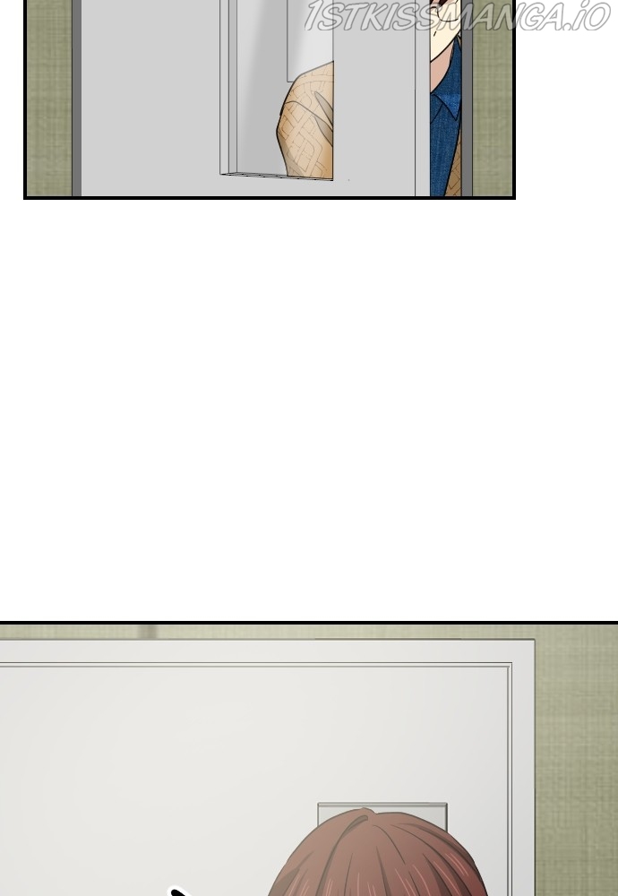 My Younger Brother’s Friends Chapter 56 - page 76