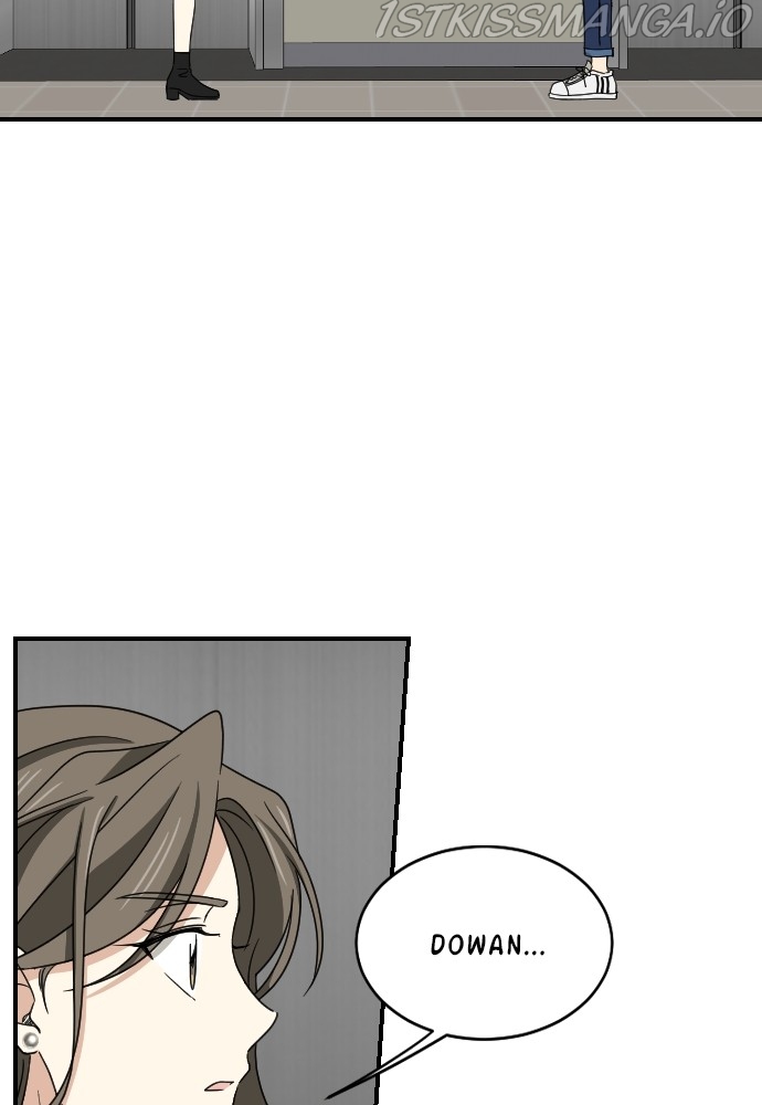 My Younger Brother’s Friends Chapter 56 - page 86