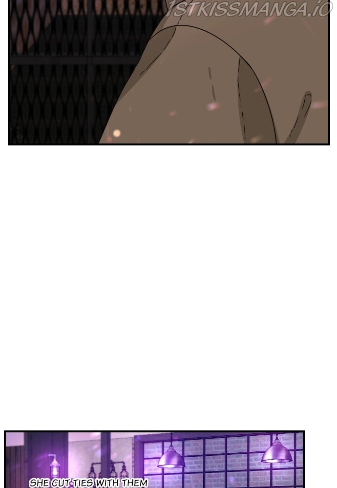 My Younger Brother’s Friends Chapter 56 - page 9