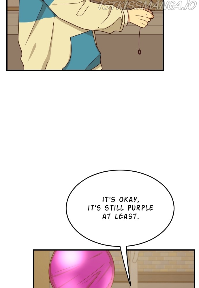 My Younger Brother’s Friends Chapter 55 - page 10