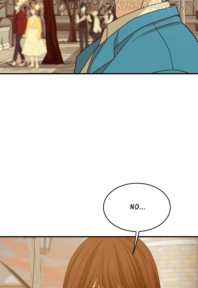 My Younger Brother’s Friends Chapter 55 - page 15
