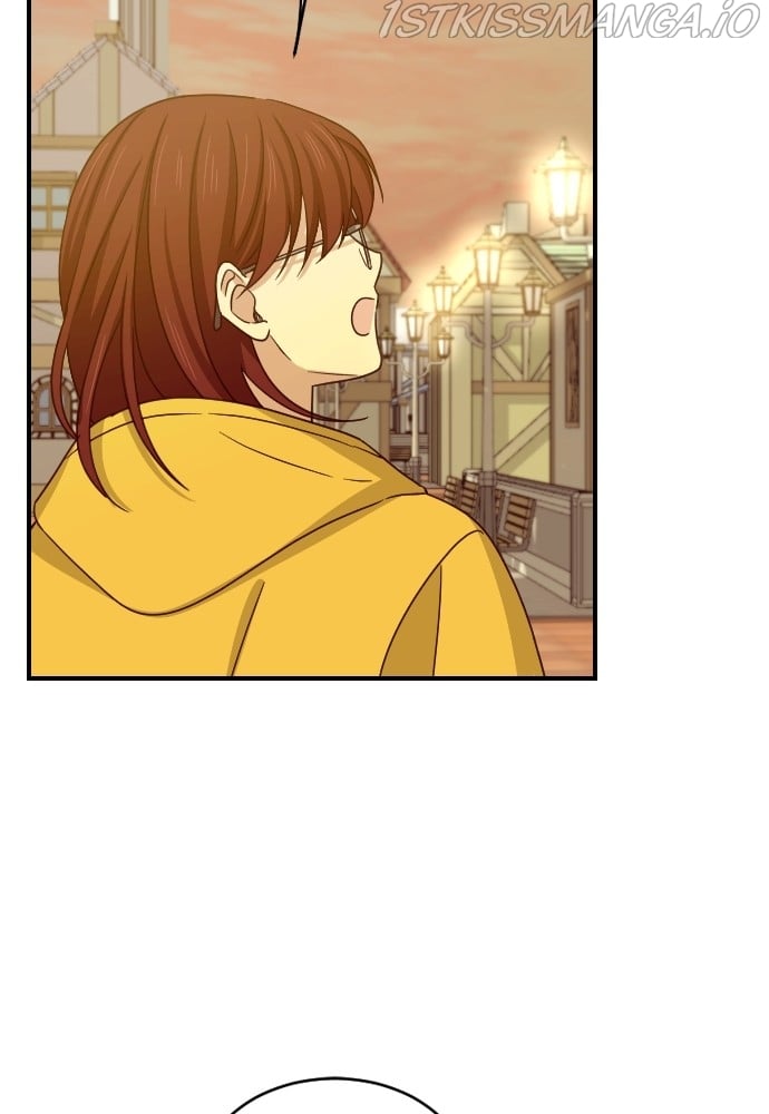My Younger Brother’s Friends Chapter 55 - page 23