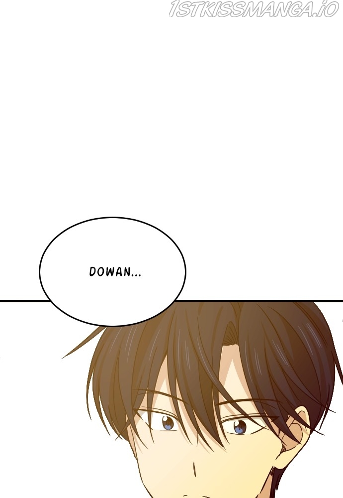 My Younger Brother’s Friends Chapter 55 - page 4