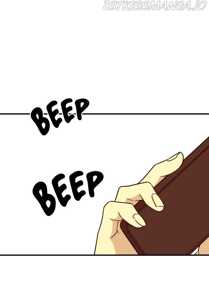 My Younger Brother’s Friends Chapter 55 - page 47