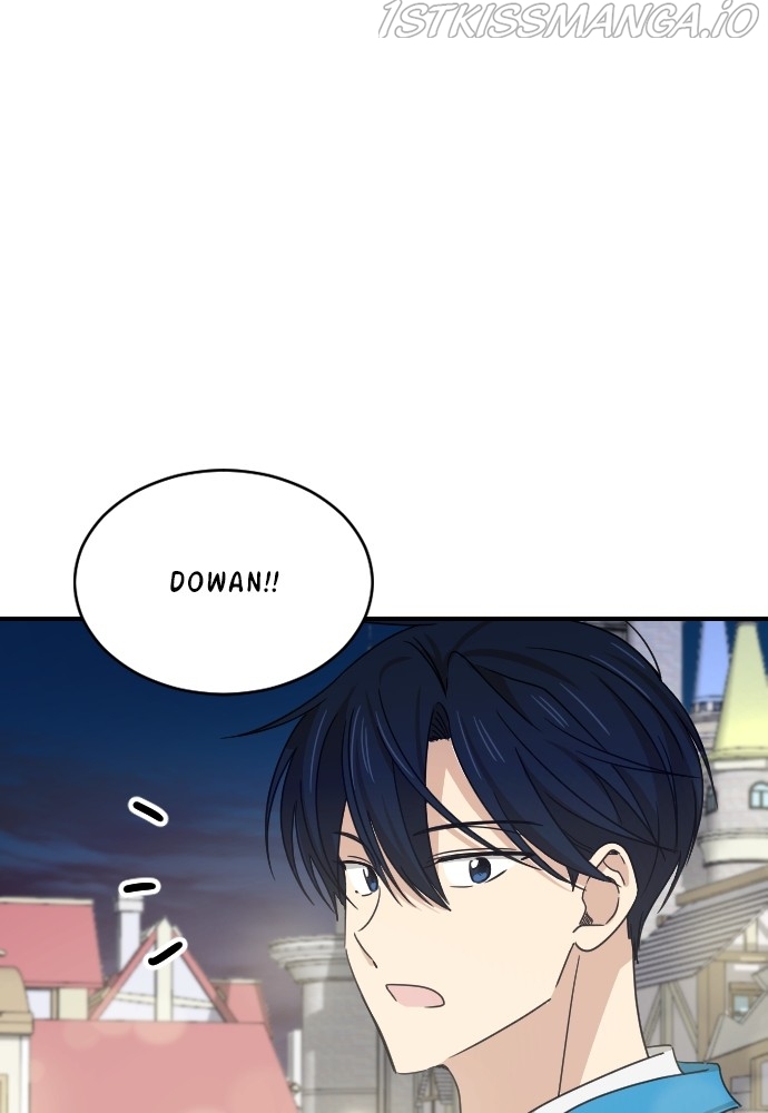 My Younger Brother’s Friends Chapter 55 - page 81